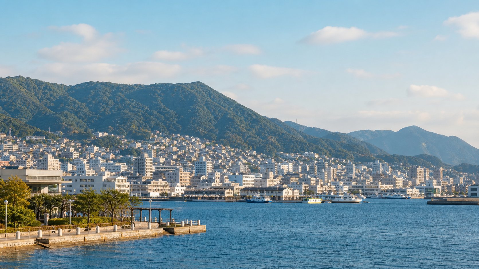 地域の風景